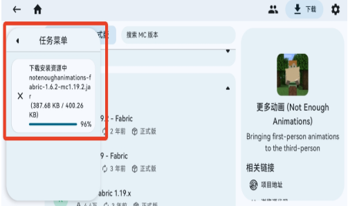 ZL2启动器官方下载 ZL2启动器官方下载