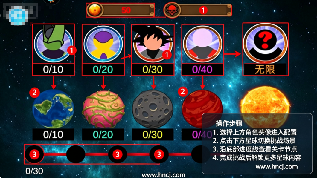火柴人乐园最新版 火柴人乐园最新版