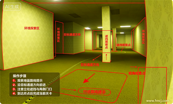 迪米纳尔手机版 迪米纳尔手机版