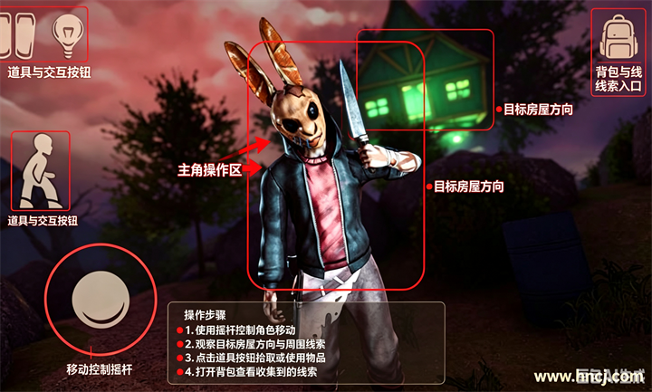 恐怖故事绑架者最新版 恐怖故事绑架者最新版