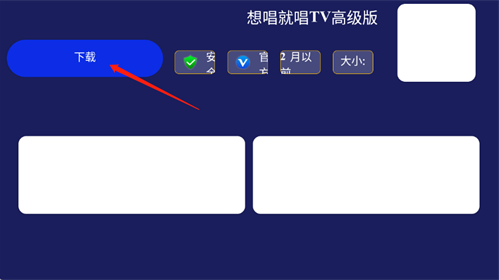 i�ʶ��г�app����