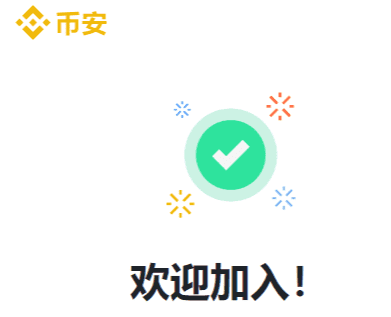 币岸APP登录入口 币岸app登录教程 币岸APP登录入口 币岸app登录教程