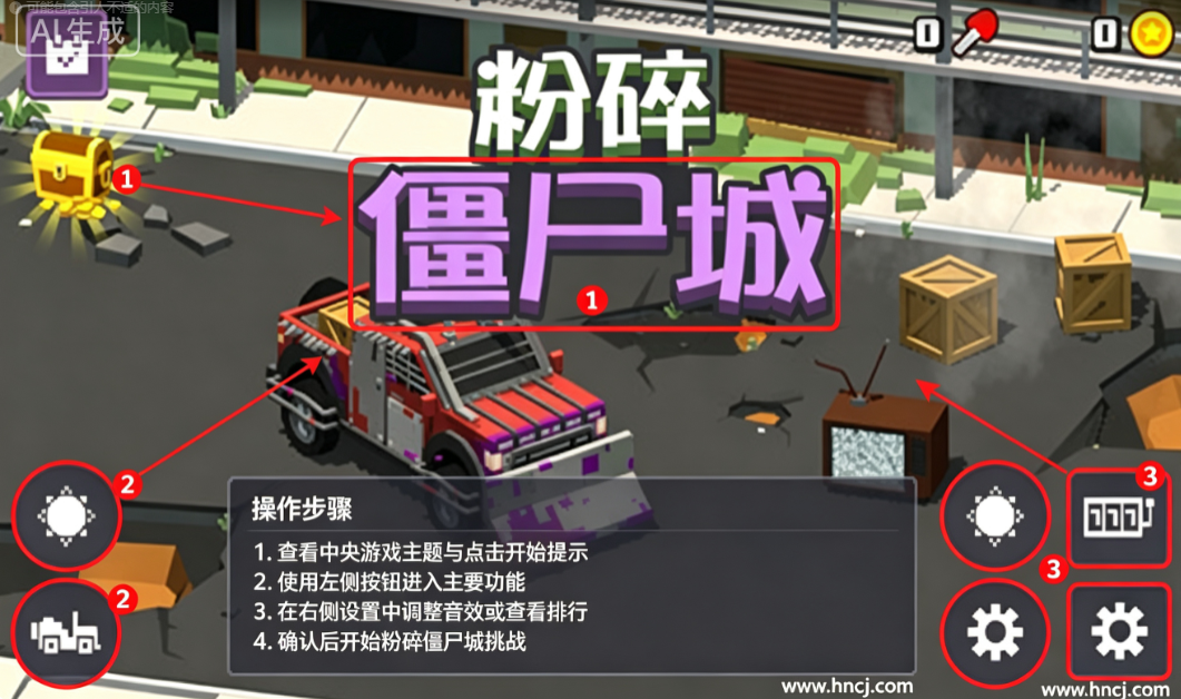 ���齩ʬ�����°�