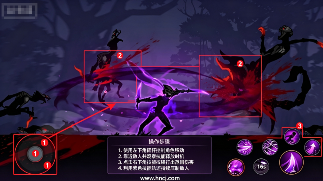 暗影骑士绝命旅途免费 暗影骑士绝命旅途免费