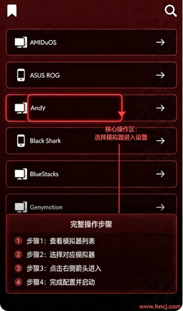 职业游戏工具箱Proapp下载 职业游戏工具箱Proapp下载
