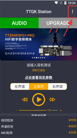 TTGK Station�ٷ�������