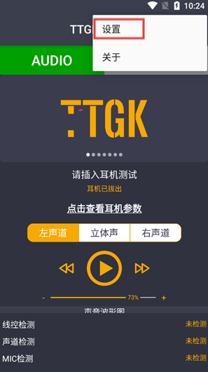 TTGK Station�ٷ�������