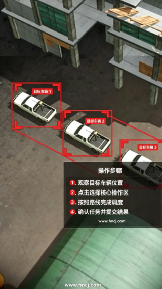 迫击炮攻击3d游戏 迫击炮攻击3d游戏