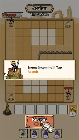 国王棋盘最新版 国王棋盘最新版
