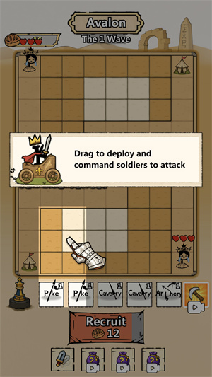 国王棋盘最新版 国王棋盘最新版