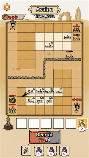 国王棋盘最新版 国王棋盘最新版