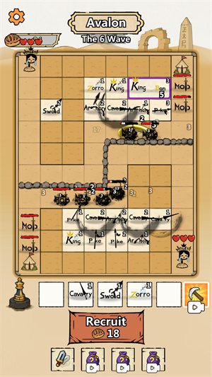 国王棋盘最新版 国王棋盘最新版