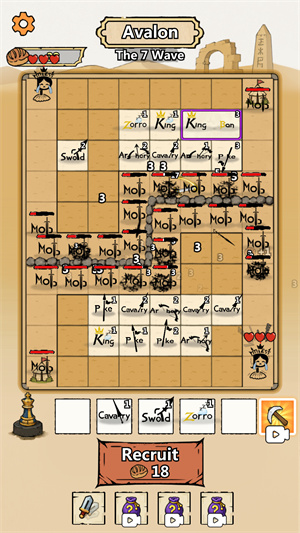 国王棋盘最新版 国王棋盘最新版