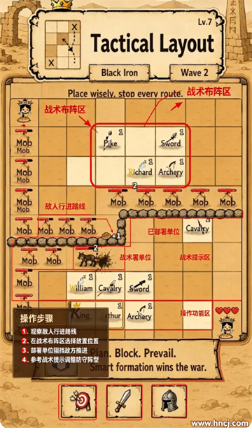 国王棋盘最新版 国王棋盘最新版