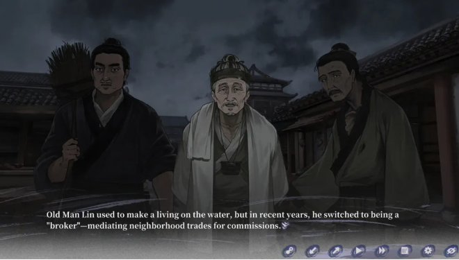 哀鸿城破十日记桌面版 哀鸿城破十日记桌面版