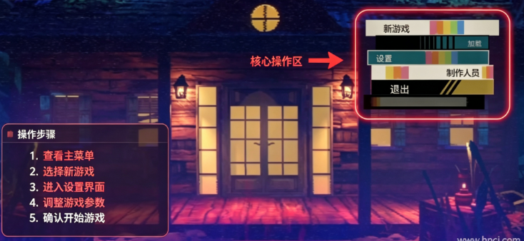 怪奇镇生存指南pc版 怪奇镇生存指南pc版