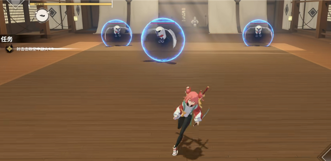 炎姬桌面版 炎姬桌面版