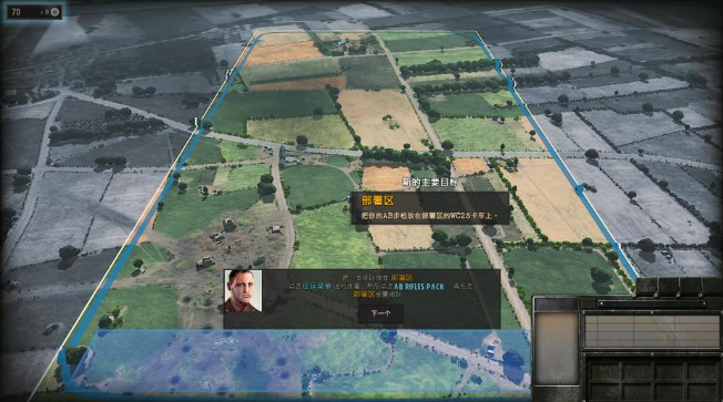 钢铁之师诺曼底44pc版 钢铁之师诺曼底44pc版