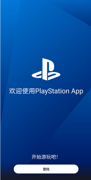 Ps5�ֻ���(PS Remote Play)
