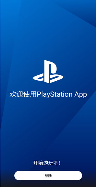 ����ps5(PS Remote Play)