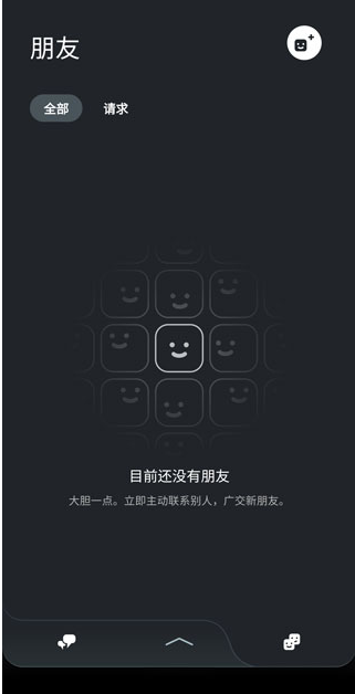 ����ps5(PS Remote Play)