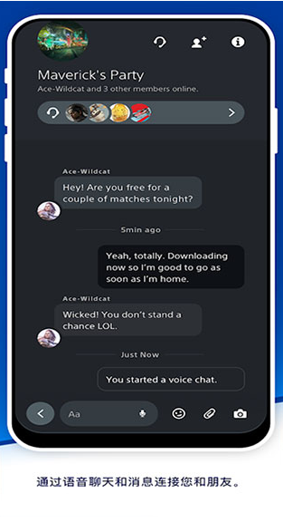 ����ps5(PS Remote Play)