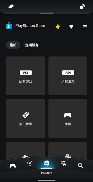 PS Remote Play���°汾