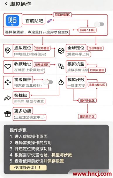 坤坤画质助手120帧 坤坤画质助手120帧