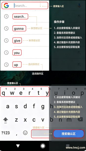 谷歌桌面启动器安卓5(Pixel 启动器) 谷歌桌面启动器安卓5(Pixel 启动器)