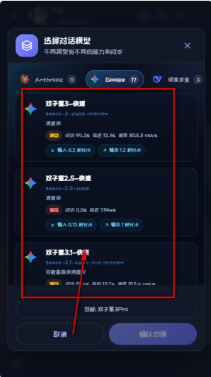 幻语AIapp下载 幻语AIapp下载
