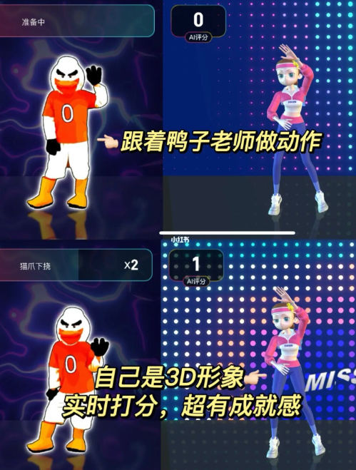 BonBon Jump官方下载 BonBon Jump官方下载