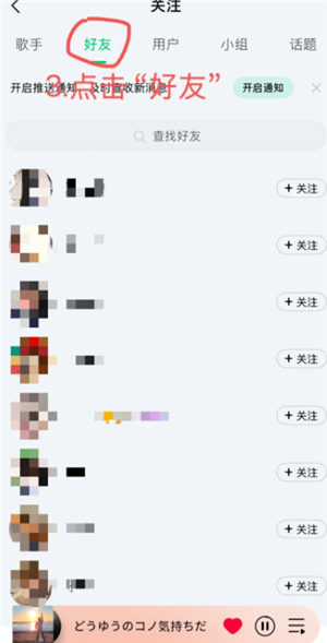 {$softname} {$softname}