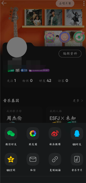{$softname} {$softname}