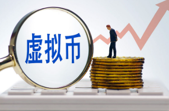 binance最新app安装包下载 binance最新app安装包下载