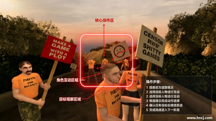 夺命邮差2移植版下载安装(Payback 2) 夺命邮差2移植版下载安装(Payback 2)