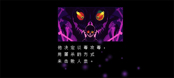 余烬追忆游戏 余烬追忆游戏