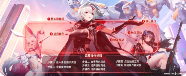 热战少女国际服官方版 热战少女国际服官方版