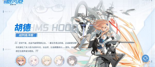 苍蓝避风港最新版 苍蓝避风港最新版