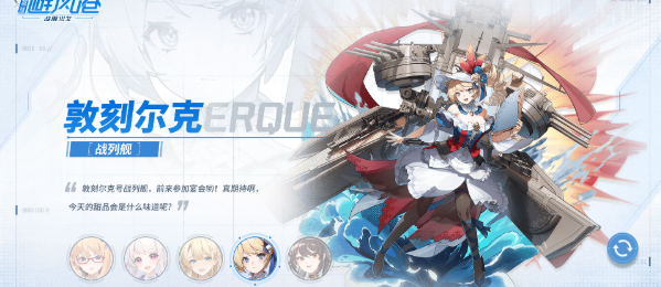 苍蓝避风港最新版 苍蓝避风港最新版