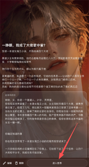 Shineʰ�����ذ�װ
