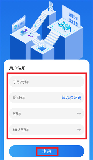 ������app����