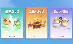 腾讯欢乐斗地主怎么开好友房 腾讯欢乐斗地主好友房为啥没有麦克风了 腾讯欢乐斗地主怎么开好友房 腾讯欢乐斗地主好友房为啥没有麦克风了
