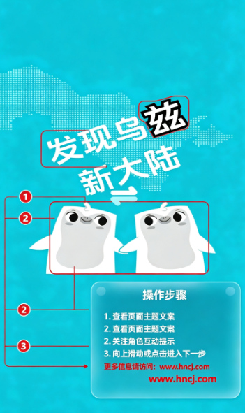 乌兹宝app下载 乌兹宝app下载