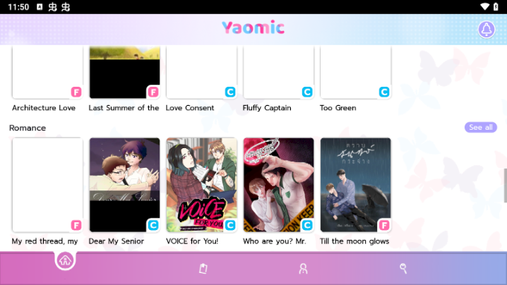 Yaomicapp下载 Yaomicapp下载