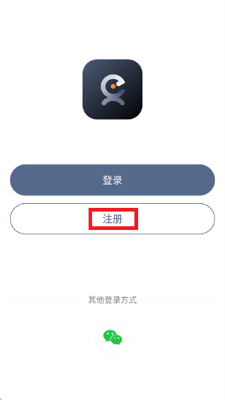 爱看小安app 爱看小安app
