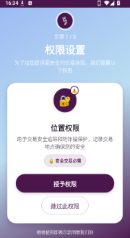 ̫������app����