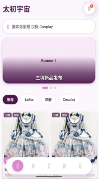 ̫������app����