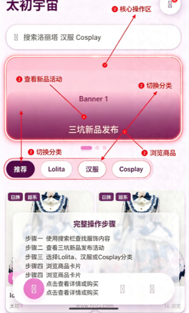 ̫������app����