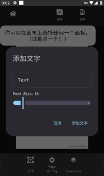 Komikusapp官方版 Komikusapp官方版