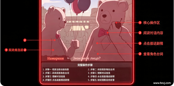 死亡列车手游 死亡列车手游